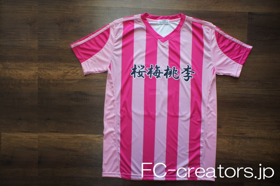 クラスTシャツ サッカーユニ 濃ピンク、薄いピンク ストライプ