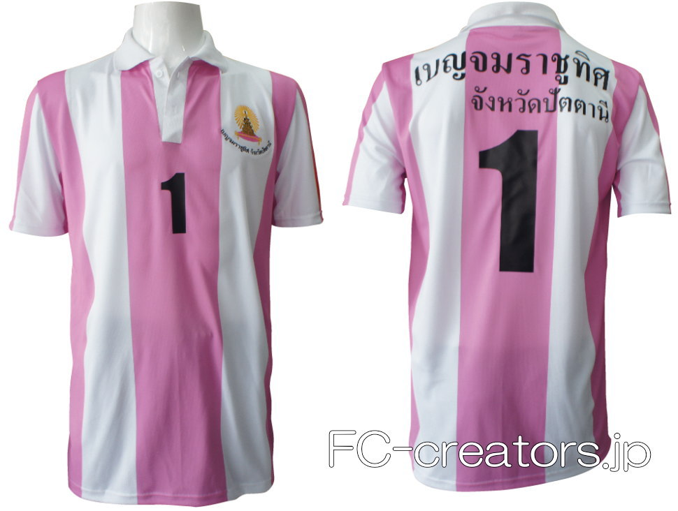 白とピンクのストライプ柄サッカーユニフォーム ゲームシャツ