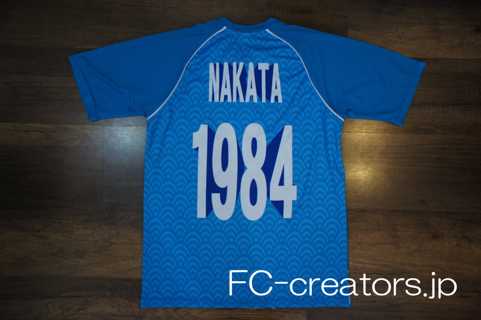 NAKATA 1984