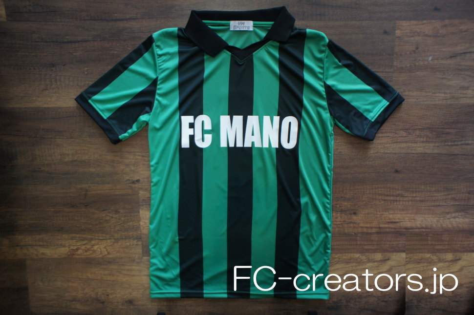 サッカーユニフォーム 緑と黒のストライプ柄 半袖 ゲームシャツ