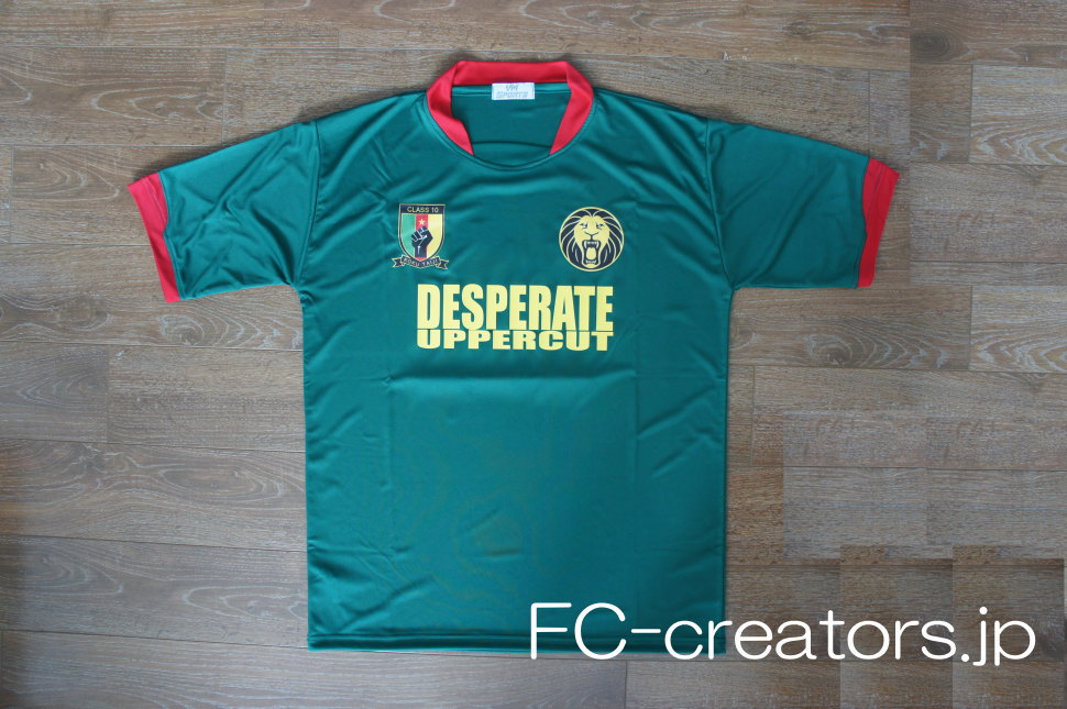 カメルーン代表レプリカサッカーユニフォームで作ったクラスtシャツ