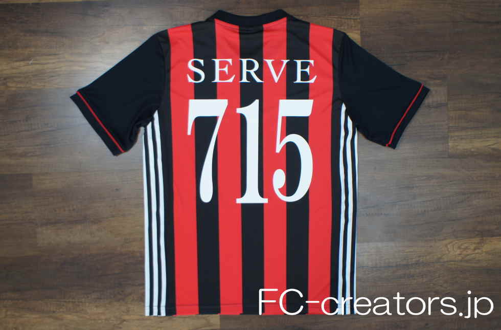 ACミランレプリカサッカーユニフォーム16-17でチームシャツを作る