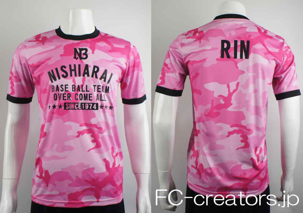 ピンクの迷彩柄がかっこいいスポーツ用シャツ