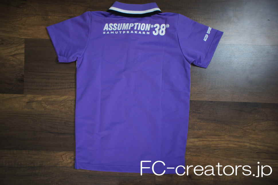 体育祭で使用した紫色のポロシャツの背面