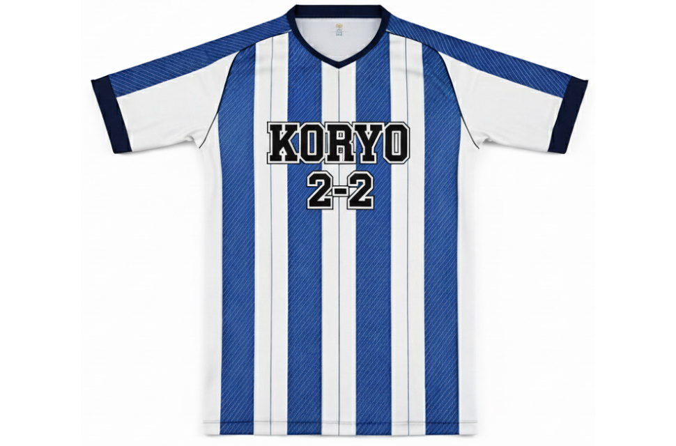 千葉県の高校生に人気のレアルソシエダ風クラスTシャツ。全面昇華プリントの青白ストライプとKORYOの文字が映えるサッカーユニフォームデザイン。