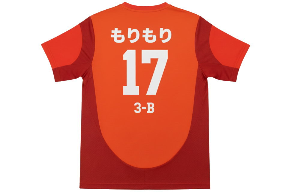 サッカークラスTシャツの背面デザイン。昇華プリントによる白い背番号17とクラス名3-B、ひらがな表記の自由な背ネーム「もりもり」がプリントされたプロ仕様の仕上がり。