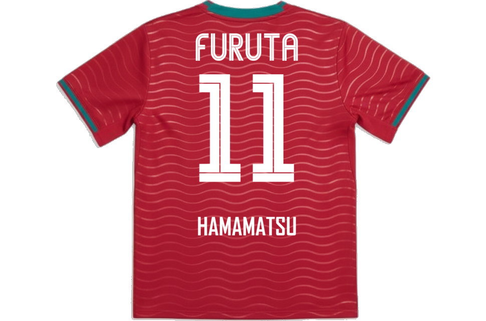 サッカーユニフォーム背面の昇華プリント。白い二重線フォントの背番号11とFURUTA、HAMAMATSUのネーム入りポルトガル代表モデル風デザイン