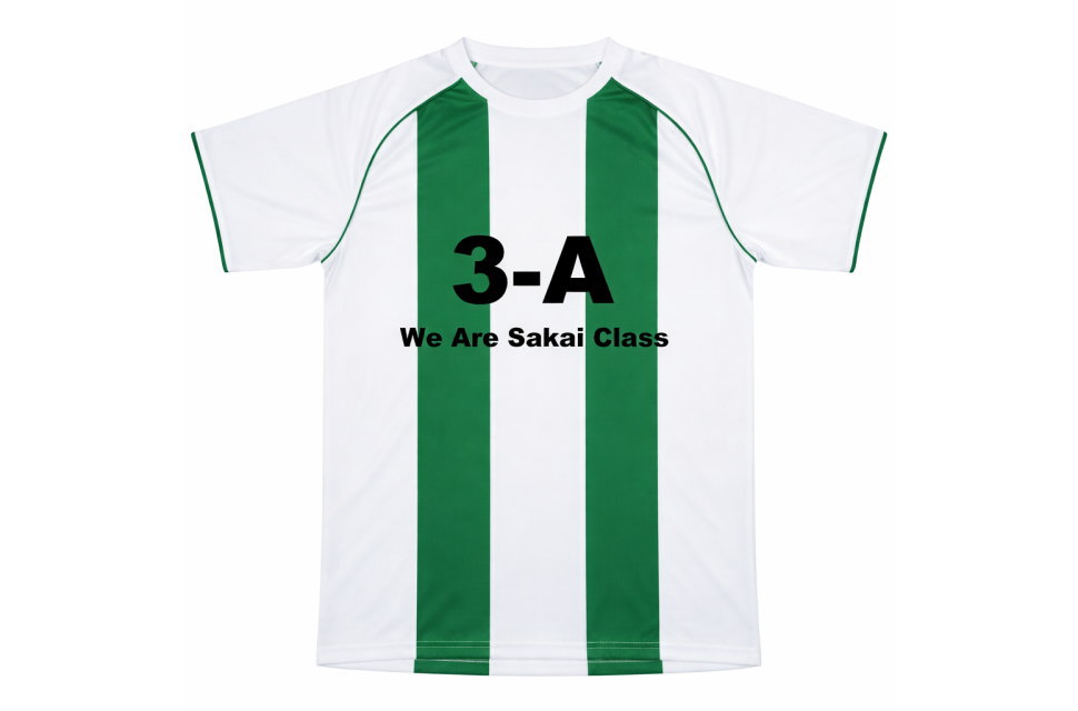 フローニンゲン風デザインのクラスTシャツ前面。白と緑の縦縞に黒文字で3-AとWe Are Sakai Classのロゴが入った全面昇華プリントのサッカーシャツ。