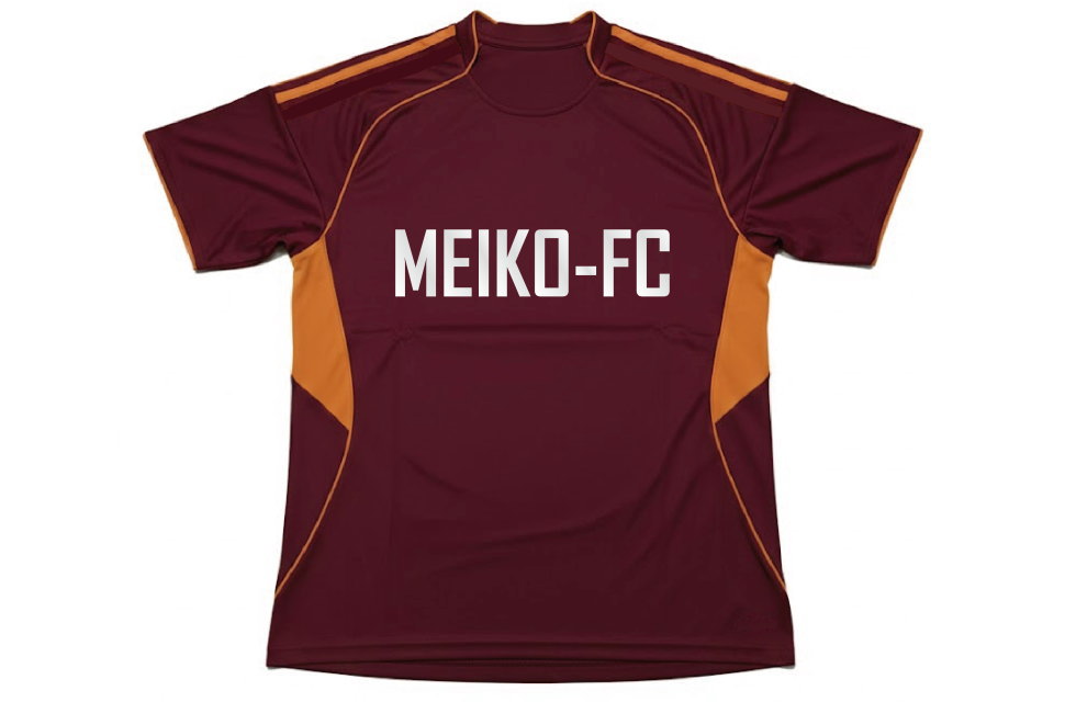 サッカーユニフォームのオーダーメイド製作例。ネイビーに白のボーダーと胸番号を昇華プリントした千葉県のチーム用ユニフォーム。