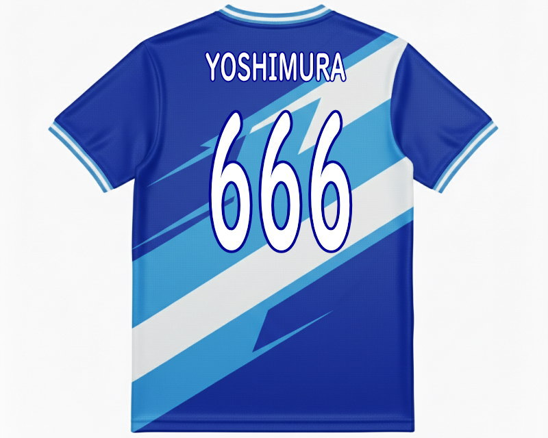サッカーユニフォーム背面デザイン。昇華プリントによる背番号666と背ネームYOSHIMURAのマーキング。公式戦規定対応のフォント。