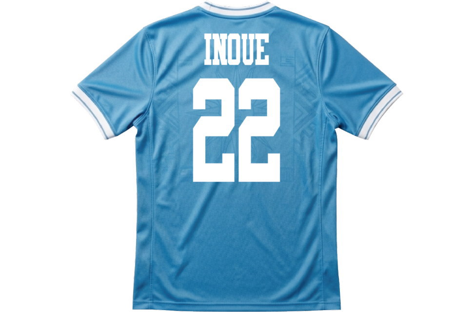 サッカーシャツ背面。白文字でINOUE、背番号22のプリント。公式戦規定対応フォント